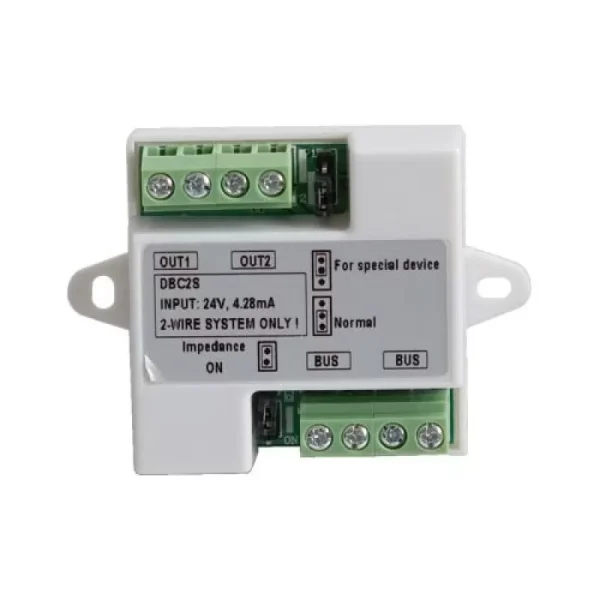 Accesoriu interfonie V-tech Controler/distributor de semnal