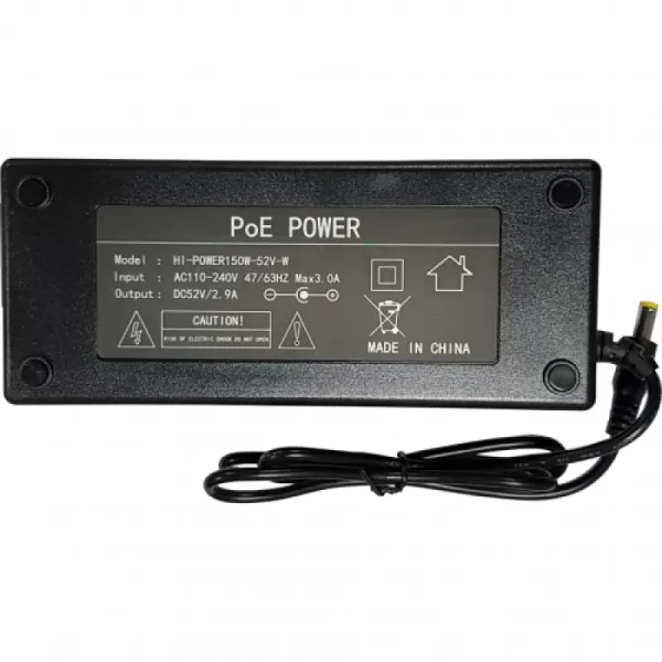 Accesoriu retelistica BestNPS HI-POWER150W