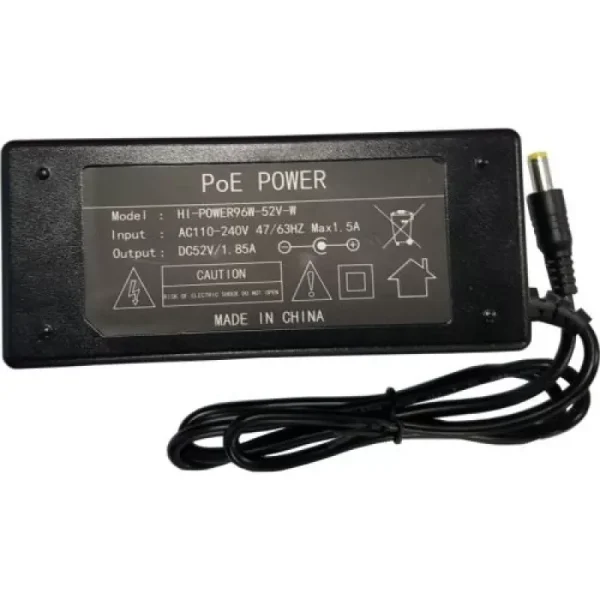 Accesoriu retelistica BestNPS HI-POWER96W