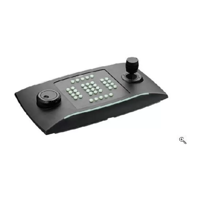 Accesoriu supraveghere Bosch KBD-UXF Tastatura universala USB CCTV-oriented