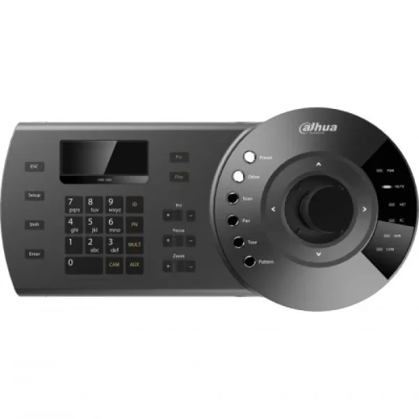Accesoriu supraveghere Dahua NKB1000