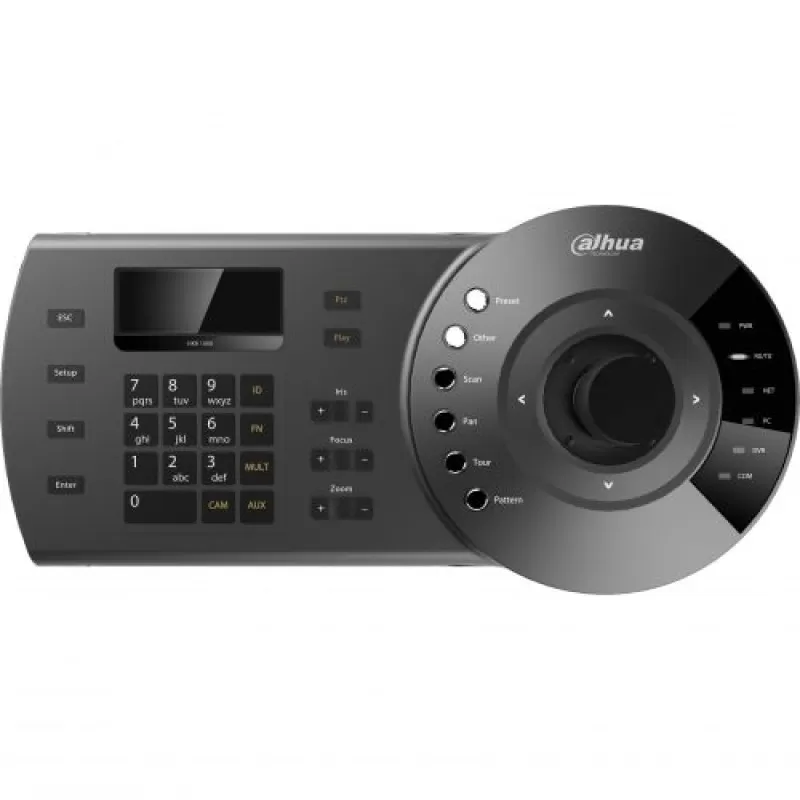 Accesoriu supraveghere Dahua NKB1000