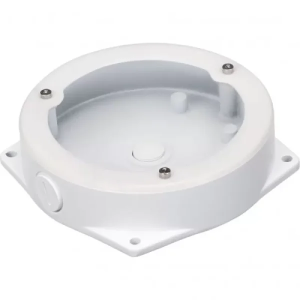 Accesoriu supraveghere Dahua PFA132