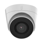 EXIR 2.0 - Camera IP 4.0MP