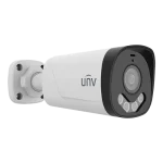 lentila 2.8mm