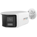 CAMERA ANHD BULLET 5MP
