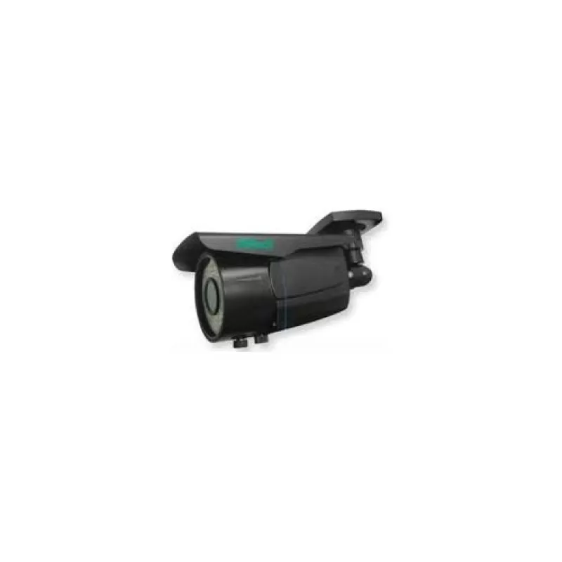 Camera de supraveghere Asrock AHB-1SVIR2