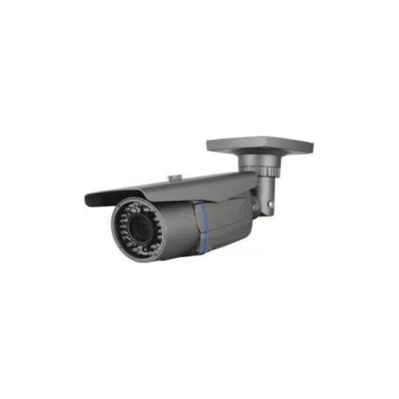 Camera de supraveghere Asrock AHB-1SVIR3