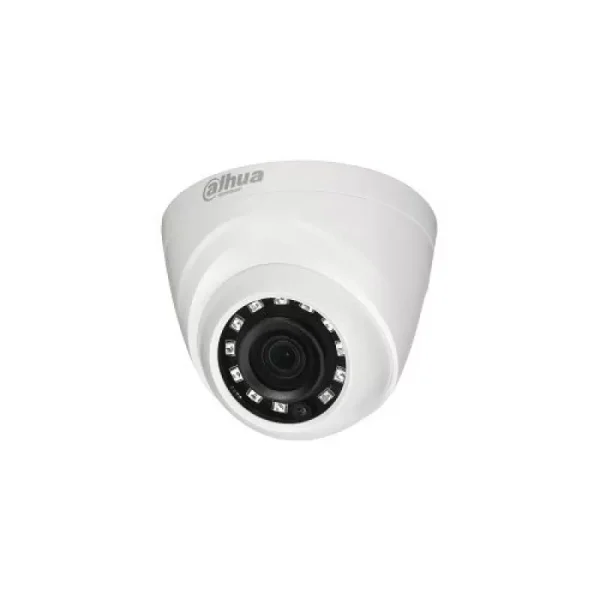 Camera de supraveghere Dahua HAC-HDW1200R-0280B