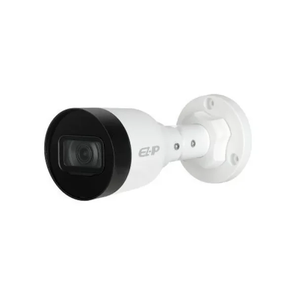 Camera de supraveghere Dahua IPC-CB1C20-0280B
