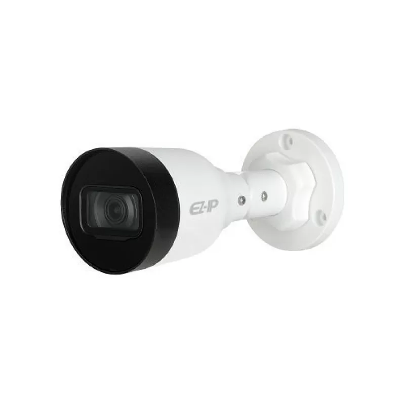 Camera de supraveghere Dahua IPC-CB1C20-0280B