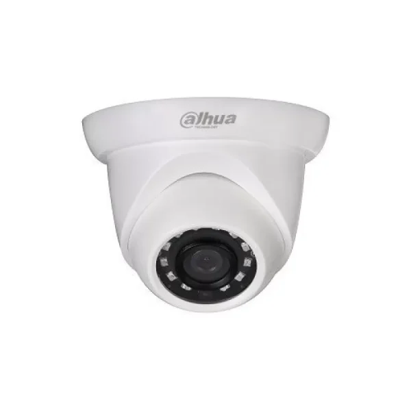 Camera de supraveghere Dahua IPC-HDW1230S-0280B-S5
