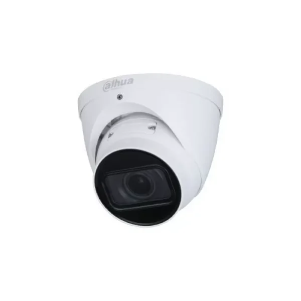 Camera de supraveghere Dahua IPC-HDW1230T-ZS-2812-S5