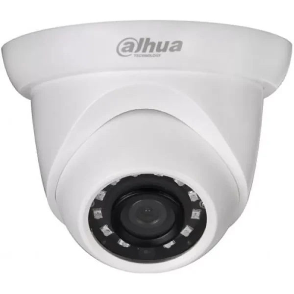 Camera de supraveghere Dahua IPC-HDW1531S