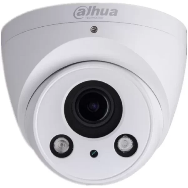 Camera de supraveghere Dahua IPC-HDW2231R-ZS