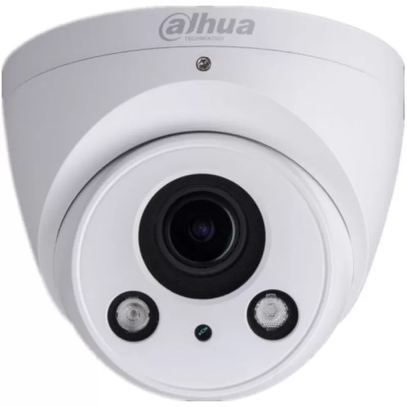 Camera de supraveghere Dahua IPC-HDW2231R-ZS