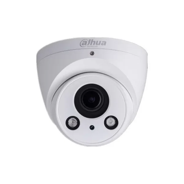 Camera de supraveghere Dahua IPC-HDW2531R-ZS-27135