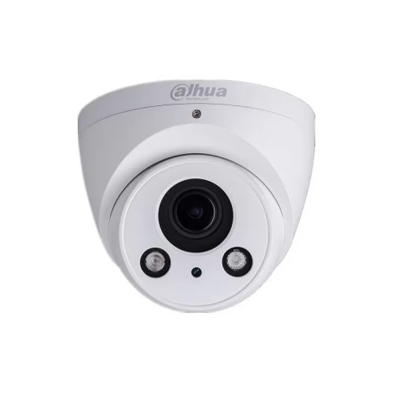 Camera de supraveghere Dahua IPC-HDW2531R-ZS-27135