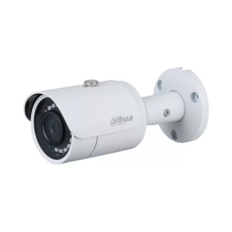 Camera de supraveghere Dahua IPC-HFW1230S-0280B-S5