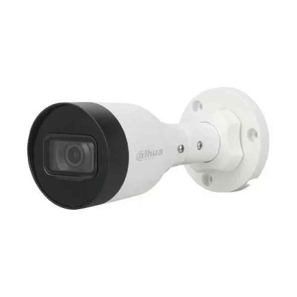 Camera de supraveghere Dahua IPC-HFW1431S1-A-0280B-S4