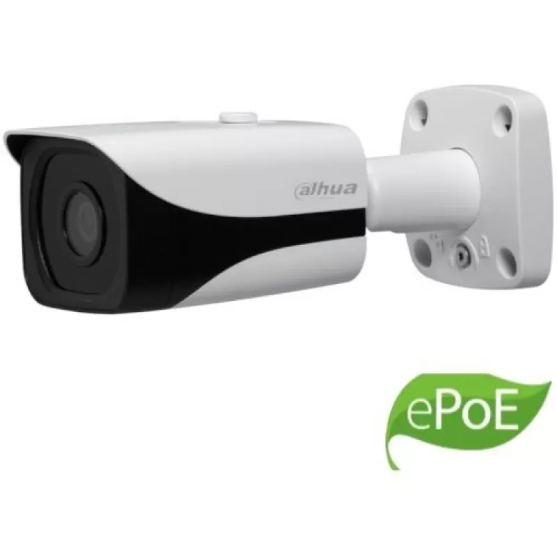 Camera de supraveghere Dahua IPC-HFW4231E-SE