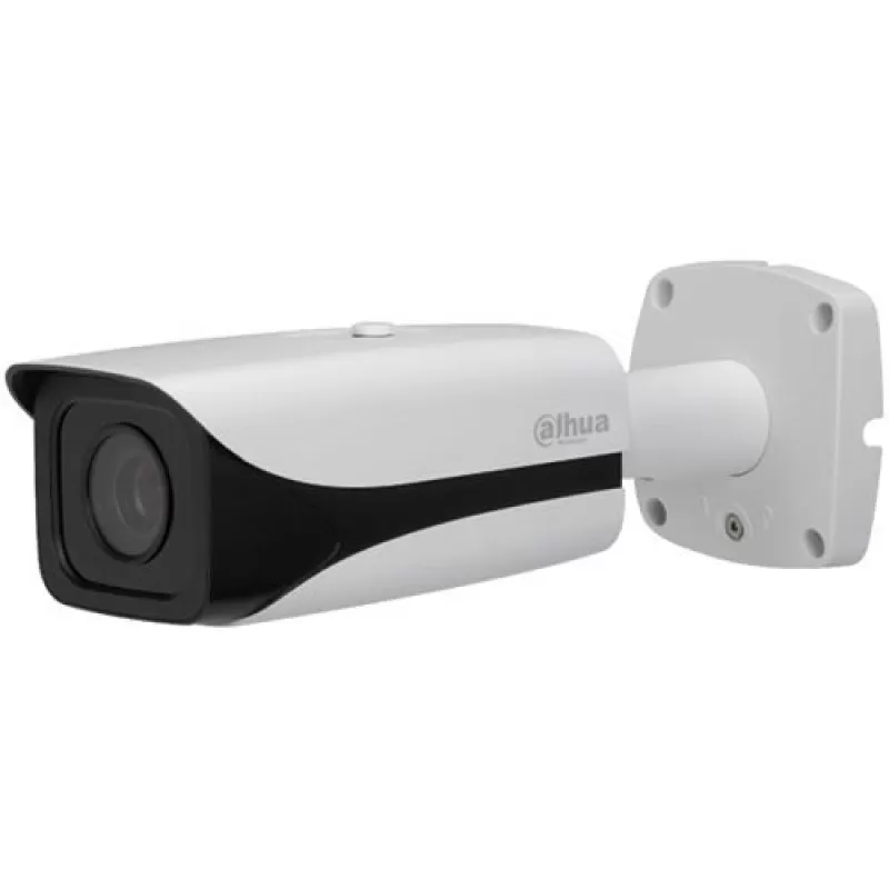 Camera de supraveghere Dahua ITC237-PW1B-IRZ