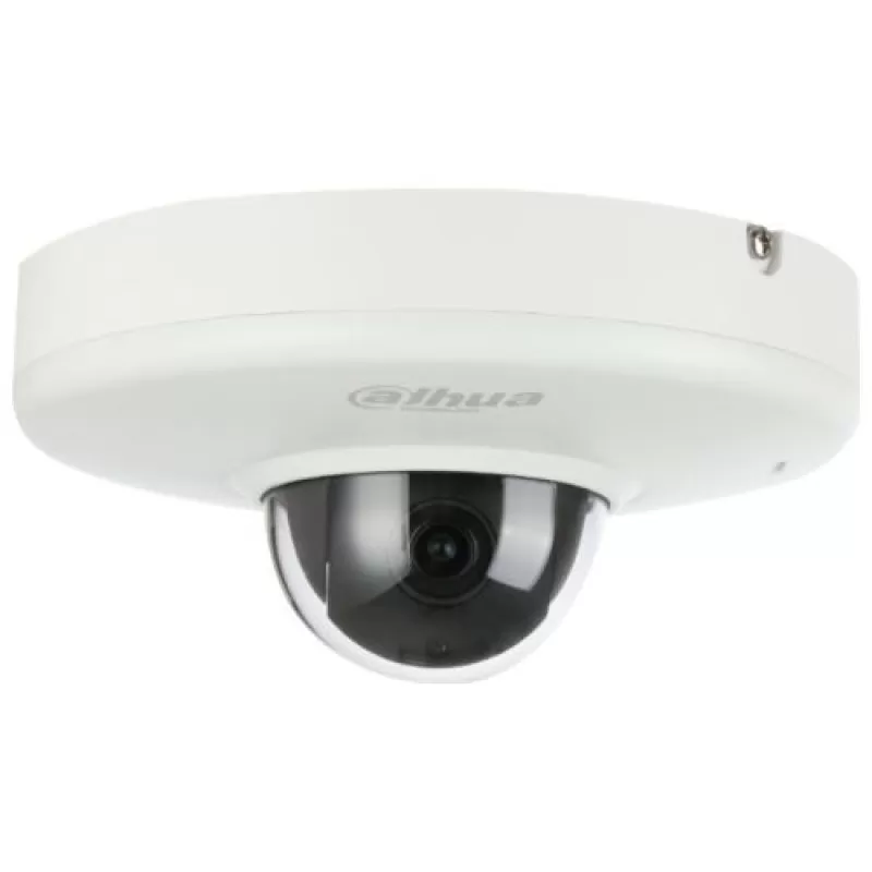Camera de supraveghere Dahua SD12200T-GN