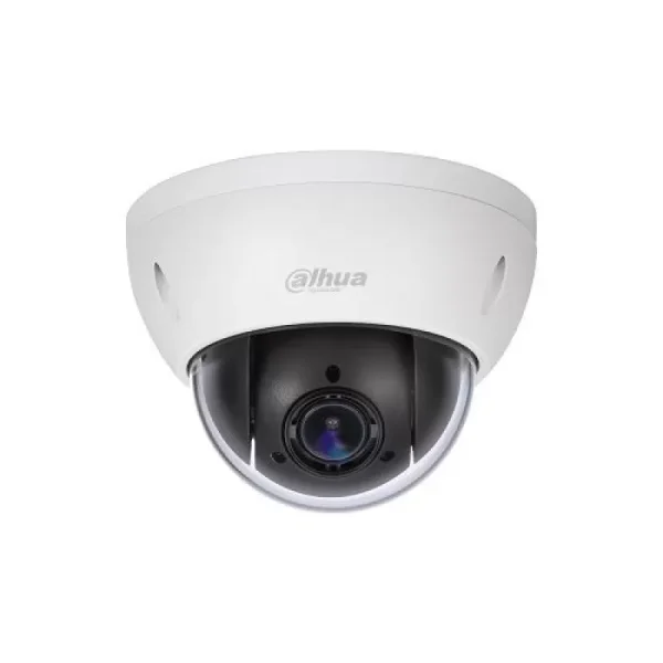 Camera de supraveghere Dahua SD22204-GC-LB