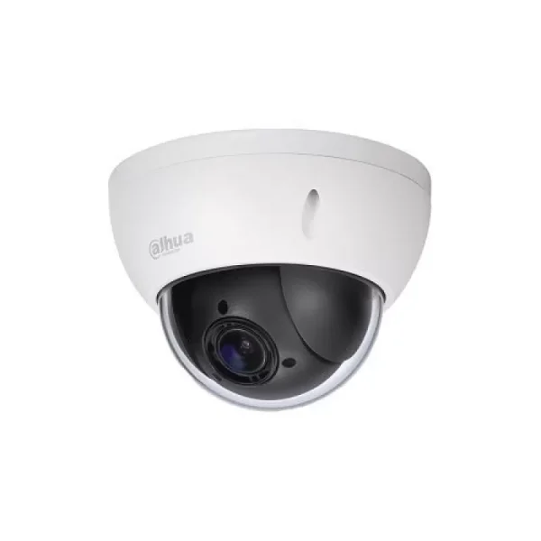 Camera de supraveghere Dahua SD22204UE-GN