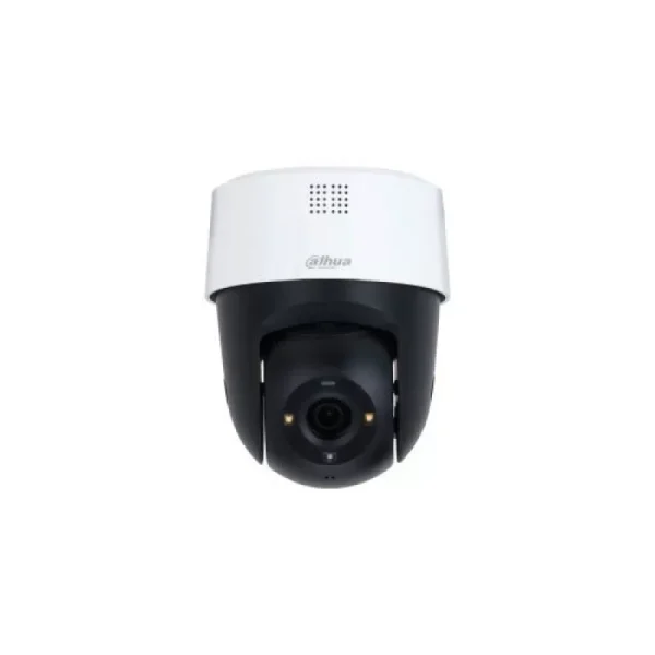 Camera de supraveghere Dahua SD2A200-GN-A-PV