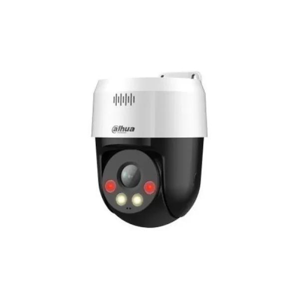 Camera de supraveghere Dahua SD2A500HB-GN-A-PV-0400-S2 Dome
