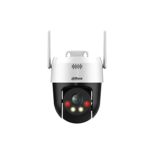 Camera de supraveghere Dahua SD2A500HB-GN-AW-PV-0400-S2