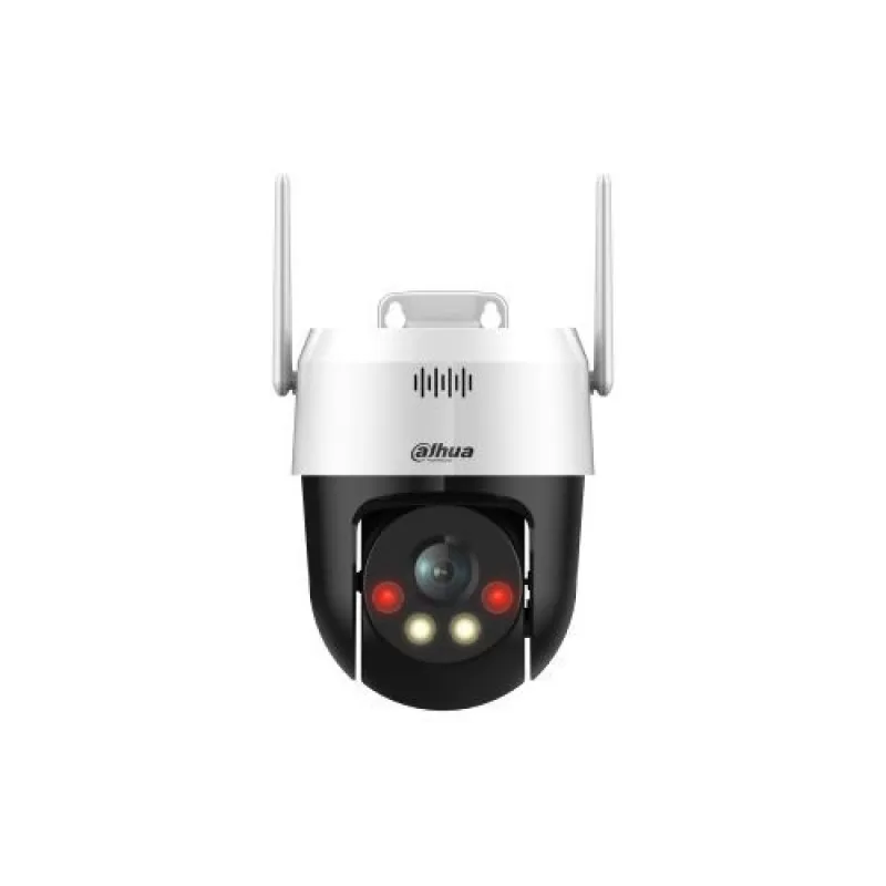Camera de supraveghere Dahua SD2A500HB-GN-AW-PV-0400-S2