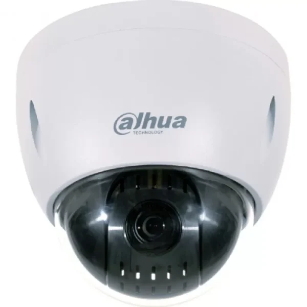 Camera de supraveghere Dahua SD42212I-HC