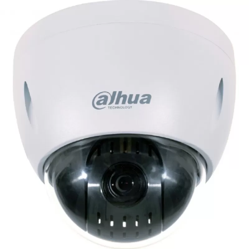 Camera de supraveghere Dahua SD42212I-HC