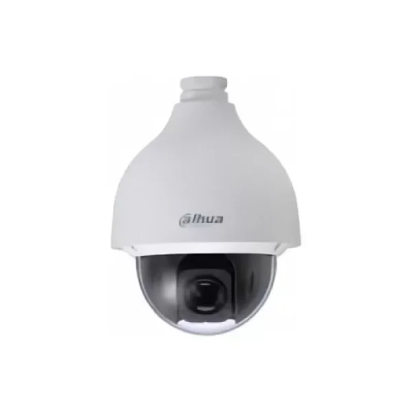 Camera de supraveghere Dahua SD50225U-HNI
