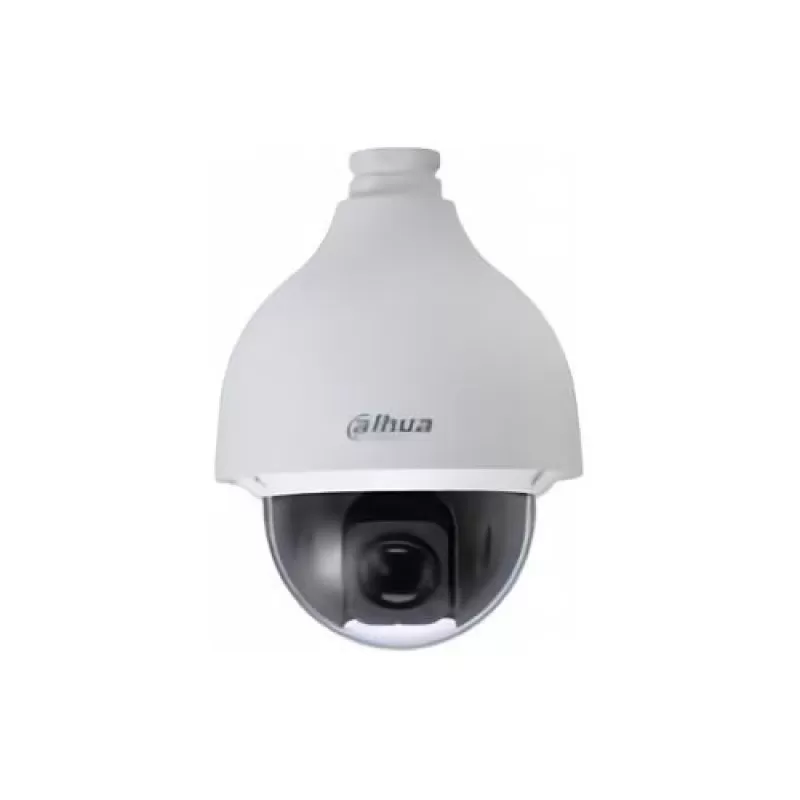 Camera de supraveghere Dahua SD50225U-HNI