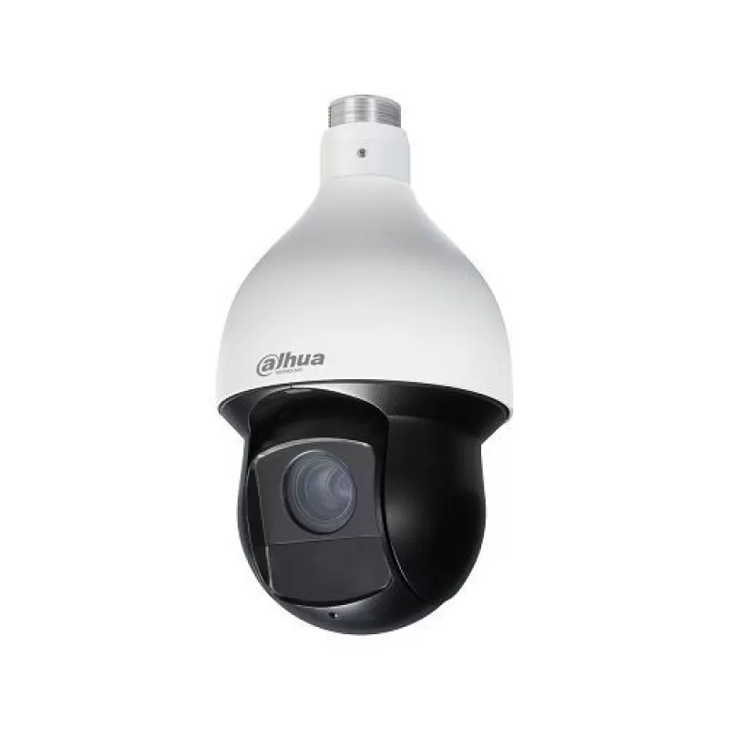 Camera de supraveghere Dahua SD59225-HC-LA