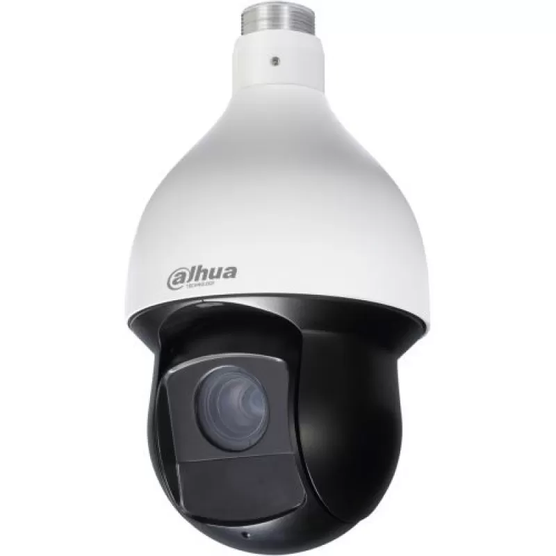 Camera de supraveghere Dahua SD59225I-HC