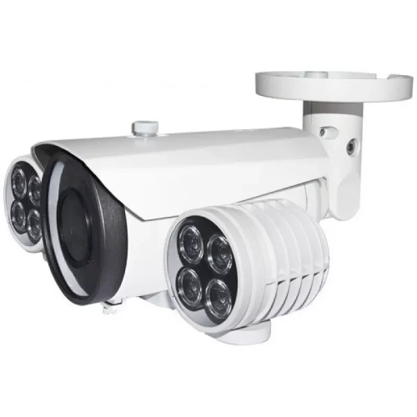 Camera de supraveghere HD VIEW AHB-4SVIR4
