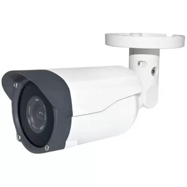 Camera de supraveghere HD VIEW AHB-SSFIR3