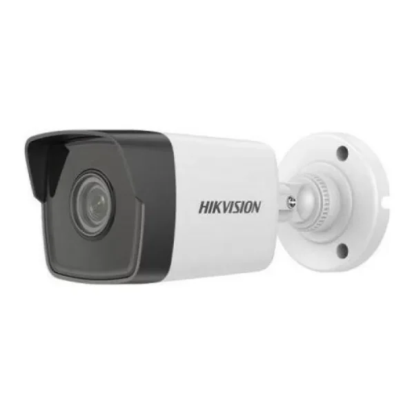 Camera de supraveghere Hikvision DS-2CD1023G0-IUF2C IP