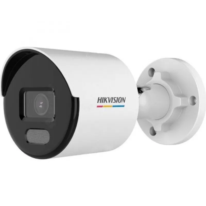 Camera de supraveghere Hikvision DS-2CD1047G0-L-28 IP bullet