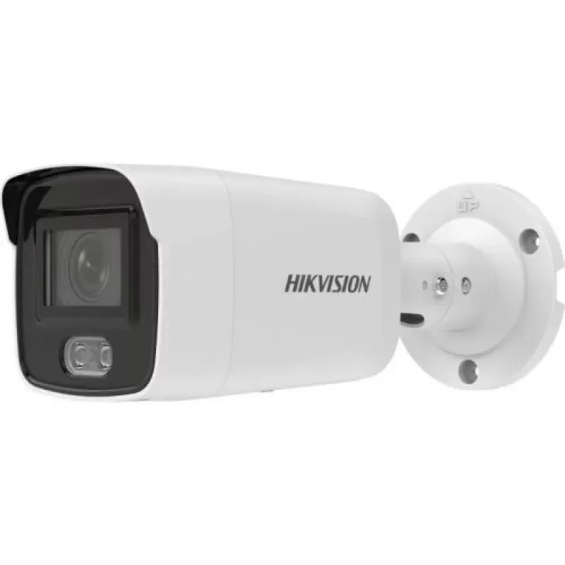 Camera de supraveghere Hikvision DS-2CD2047G2-L(2.8mm)(C)  Mini Bullet IP ColorVu 4MP