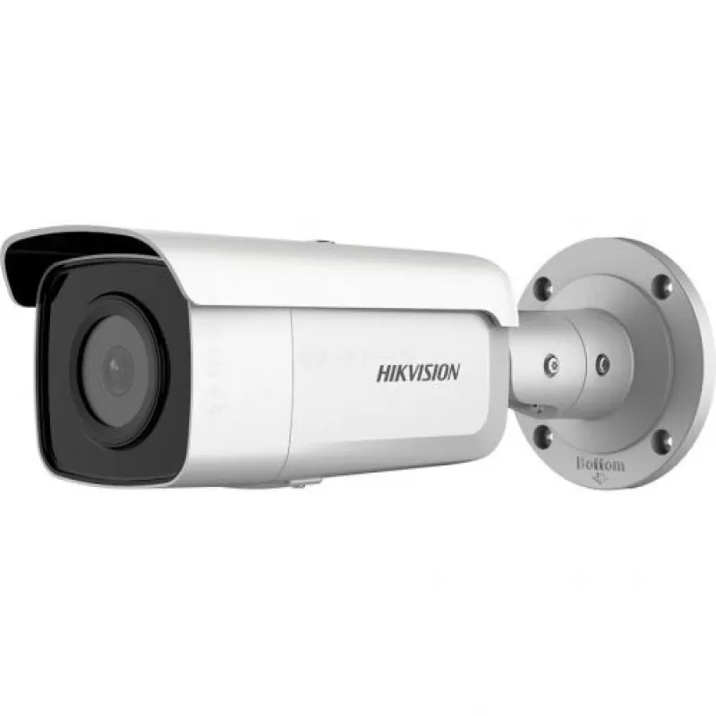 Camera de supraveghere Hikvision DS-2CD2T46G2-4I2C IP bullet 4MP