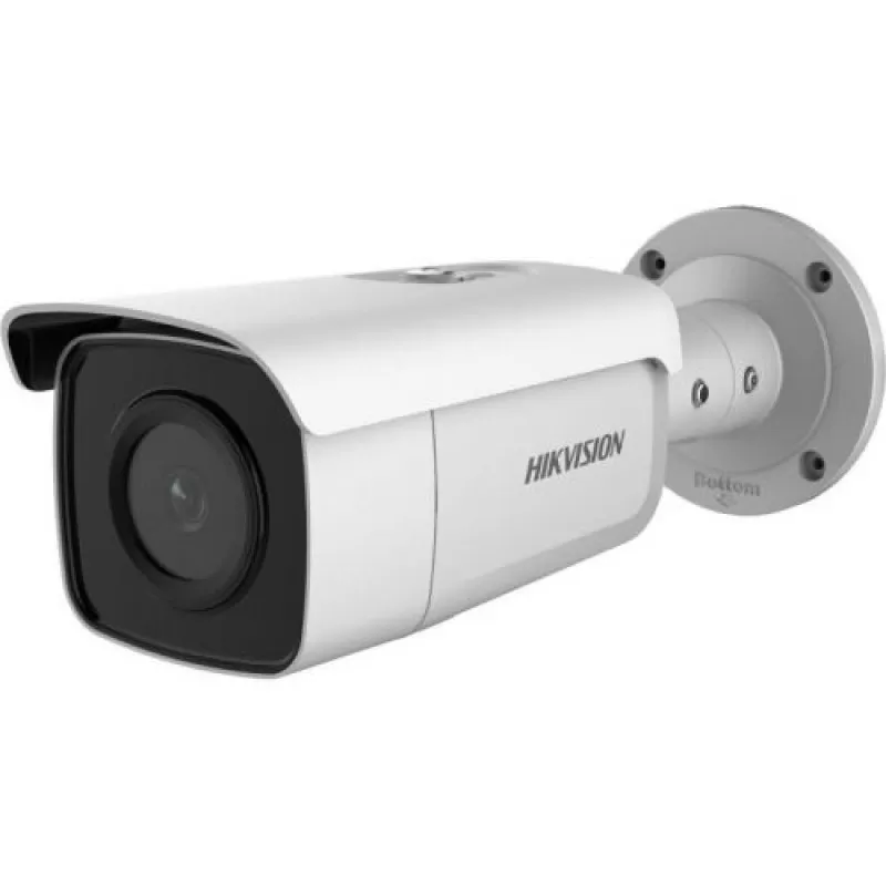 Camera de supraveghere Hikvision DS-2CD2T86G2-4I2C IP bullet 8MP; 1/1.8 inch CMOS