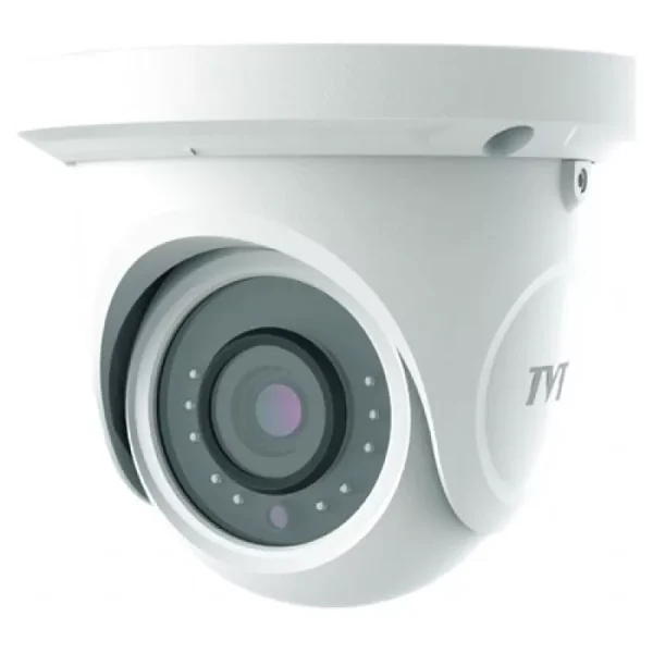 Camera de supraveghere TVT TD-7524AE2