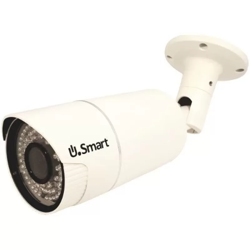 Camera de supraveghere U.Smart UB-622