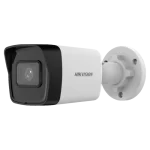 EXIR 2.0