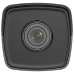 2MP